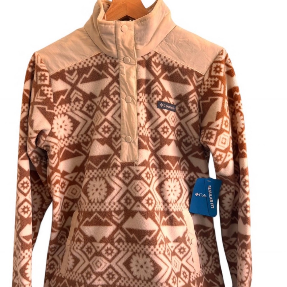 Columbia Brown and Cream Fleece Pullover